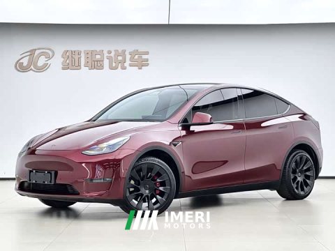 2021 Tesla Model Y Long Range All-Wheel Drive 3D7 - ავტომობილი ჩინეთიდან