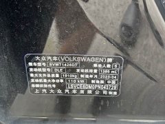 Volkswagen Lingdu L 280TSI DSG Spicy Edition - ფოტო 20