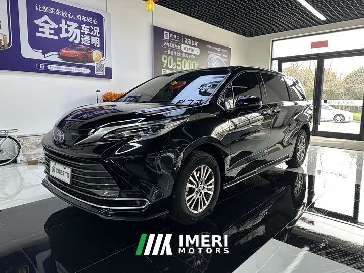 Toyota Sienna 2023 2.5L Hybrid Luxury - ავტომობილი ჩინეთიდან