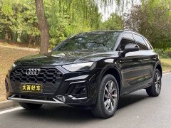 Audi Q5L 40 TFSI Luxury Sport Edition - ფოტო 1