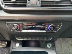 Audi Q5L 40 TFSI Luxury Sport Edition - ფოტო 16