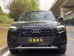 Audi Q5L 40 TFSI Luxury Sport Edition - ფოტო 2