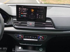 Audi Q5L 40 TFSI Luxury Sport Edition - ფოტო 20
