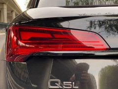 Audi Q5L 40 TFSI Luxury Sport Edition - ფოტო 7