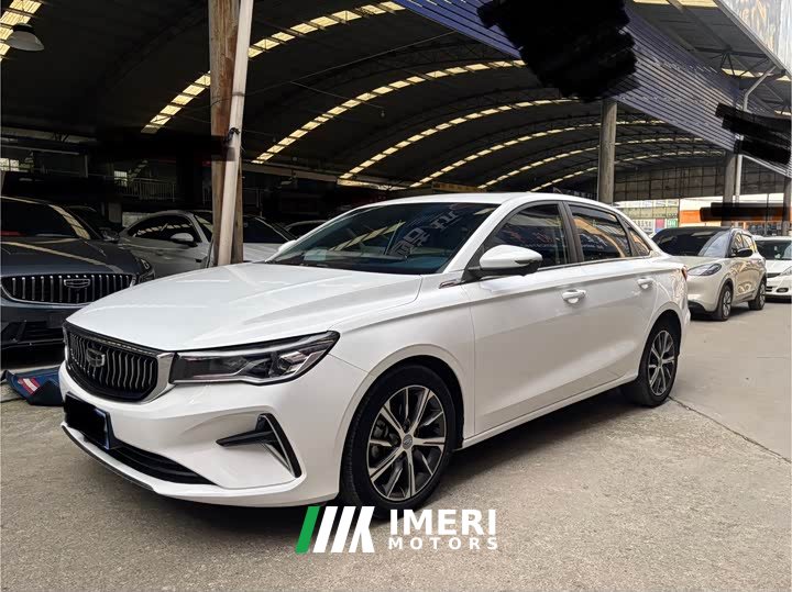Geely Emgrand 4th Generation 1.5L CVT Flagship