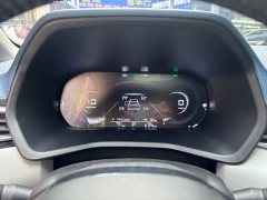 Geely Emgrand 4th Generation 1.5L CVT Flagship - ფოტო 9