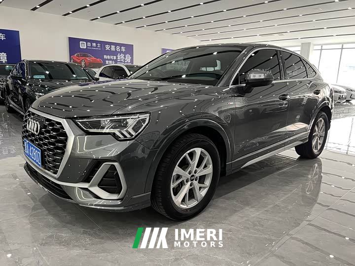 Audi Q3 Sportback 35 TFSI Entry-Level 1.4T