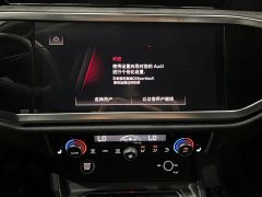 Audi Q3 Sportback 35 TFSI Entry-Level 1.4T - ფოტო 17