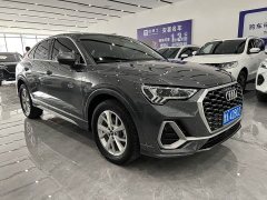 Audi Q3 Sportback 35 TFSI Entry-Level 1.4T - ფოტო 3