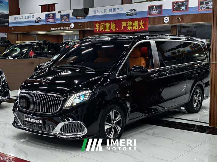 Mercedes-Benz Vito 2024 2.0T Business Edition 7-Seater - ავტომობილი ჩინეთიდან