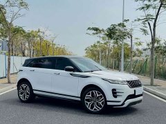 Land Rover Range Rover Evoque L 249PS Luxury Edition - ფოტო 3