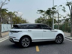 Land Rover Range Rover Evoque L 249PS Luxury Edition - ფოტო 9