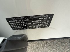 Volkswagen Touareg 280TSI FWD Comfort Edition - ფოტო 14