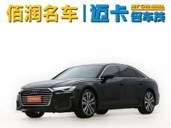 Audi A6L 40 TFSI Luxury Sport Edition - ფოტო 1