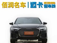Audi A6L 40 TFSI Luxury Sport Edition - ფოტო 8