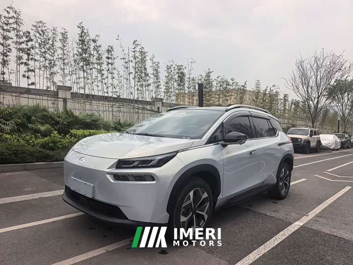 AION V Plus 70 Super Fast Charging Ternary Lithium