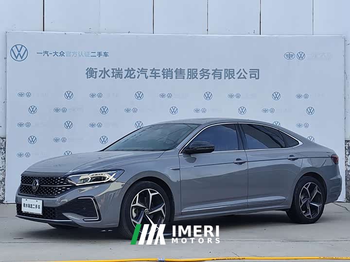 Volkswagen Passat 380TSI Starry Sky Dragon Prestige Edition