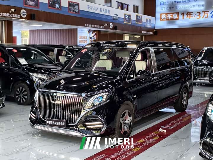 Mercedes-Benz Vito 2.0T Business Edition 7-Seater