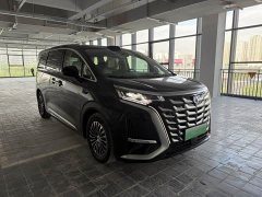 Denza BYD Denza D9 DM-i Smart Drive 1020 Four-Wheel Drive Flagship - ფოტო 3