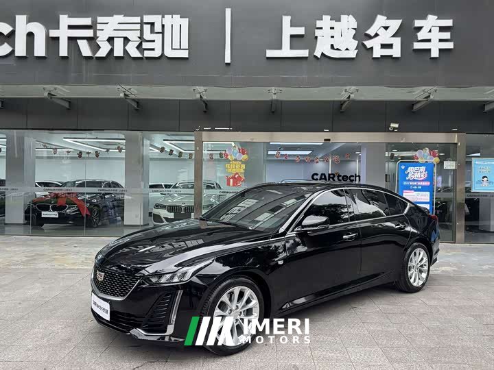 Cadillac CT5 2023 28T Luxury (Standard Edition) - ავტომობილი ჩინეთიდან