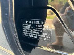 NIO ET5T 2023 75kWh Touring - ფოტო 14
