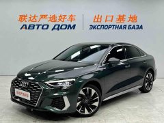 Audi A3 A3L Limousine 35 TFSI Fashion Sport - ფოტო 1