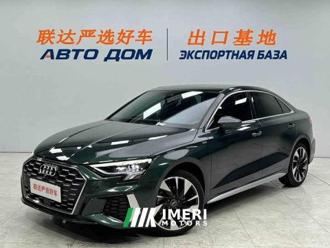 2022 Audi A3 A3L Limousine 35 TFSI Fashion Sport - ავტომობილი ჩინეთიდან