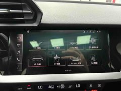 Audi A3 A3L Limousine 35 TFSI Fashion Sport - ფოტო 11