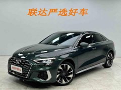 Audi A3 A3L Limousine 35 TFSI Fashion Sport - ფოტო 2