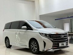 GAC Aion M8 Lingxiu Series 390T Luxury - ფოტო 3