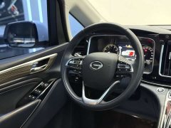 GAC Aion M8 Lingxiu Series 390T Luxury - ფოტო 9