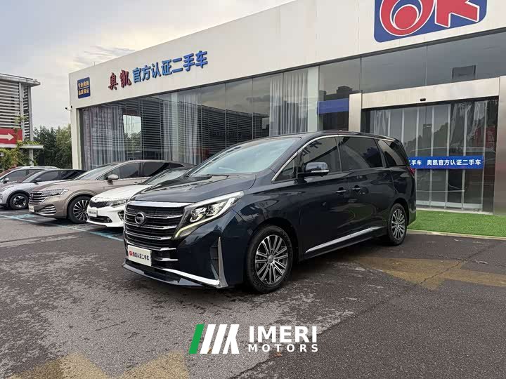 GAC Aion M8 Premier Series 390T Supreme Edition - ავტომობილი ჩინეთიდან