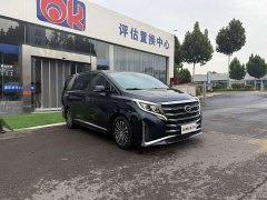 GAC Aion M8 Premier Series 390T Supreme Edition - ფოტო 2