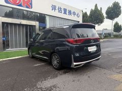 GAC Aion M8 Premier Series 390T Supreme Edition - ფოტო 8