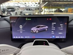 Buick Zhijing L7 Extended Range Avvia - ფოტო 4