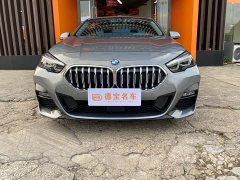BMW 2 Series (Import) 2023 225i Gran Coupe M Sport Package - ფოტო 2