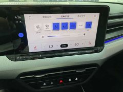 Volkswagen Lingdu L 280TSI DSG Spicy Edition - ფოტო 11