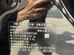 Tesla Model Y Rear-Wheel Drive - ფოტო 13
