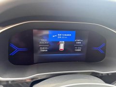 Volkswagen Jetta VS7 1.4T Automatic Glory Edition Pro - ფოტო 9