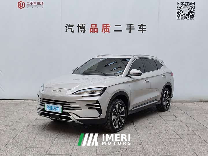 BYD Song Plus New Energy DM-i 112KM Luxury Edition