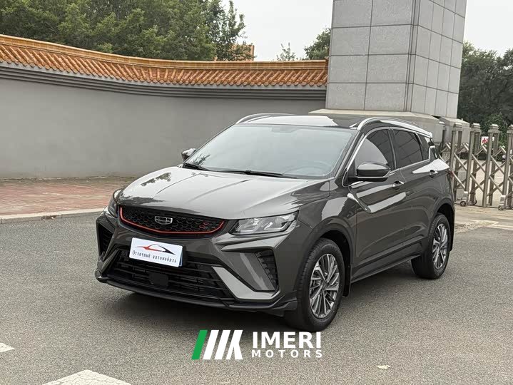 Geely Bingyue 1.4T Manual Golden Edition