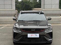 Geely Bingyue 2023 1.4T Manual Golden Edition - ფოტო 2