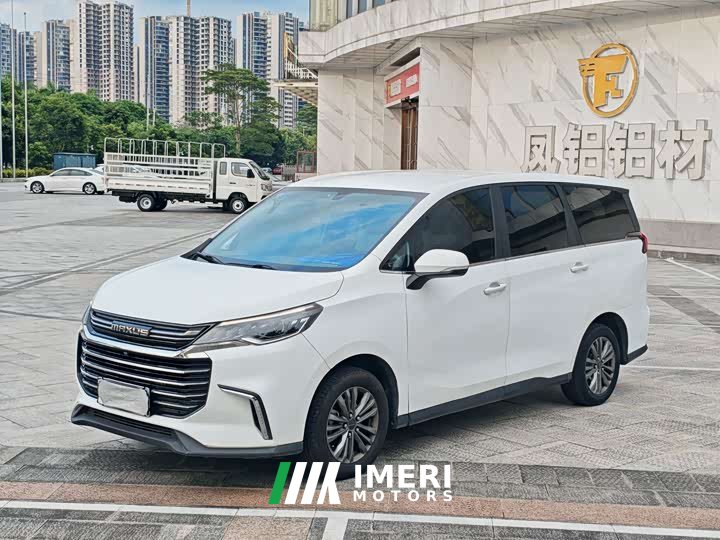 MAXUS G50 1.5T Manual Comfort A - ავტომობილი ჩინეთიდან