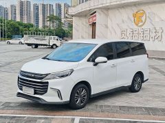 MAXUS G50 1.5T Manual Comfort A - ფოტო 1