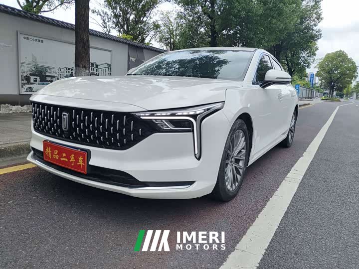 FAW Besturn B70 Third Generation 1.5T Automatic Deluxe 70th Anniversary Edition