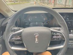 FAW Besturn B70 2023 Third Generation 1.5T Automatic Deluxe 70th Anniversary Edition - ფოტო 15