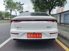 FAW Besturn B70 2023 Third Generation 1.5T Automatic Deluxe 70th Anniversary Edition - ფოტო 6