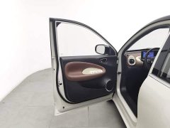 Wuling Binguo 203km Comfort Edition - ფოტო 8