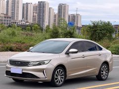 Geely Emgrand GL 2020 1.4T CVT Luxury - ფოტო 1