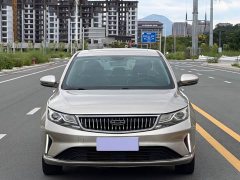 Geely Emgrand GL 2020 1.4T CVT Luxury - ფოტო 2